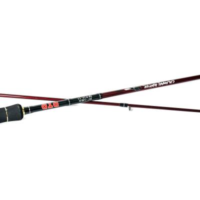 DTD Calamari Hunter Egi Saltwater 246cm 2.0-3.5 Kalamar Kamışı - 2